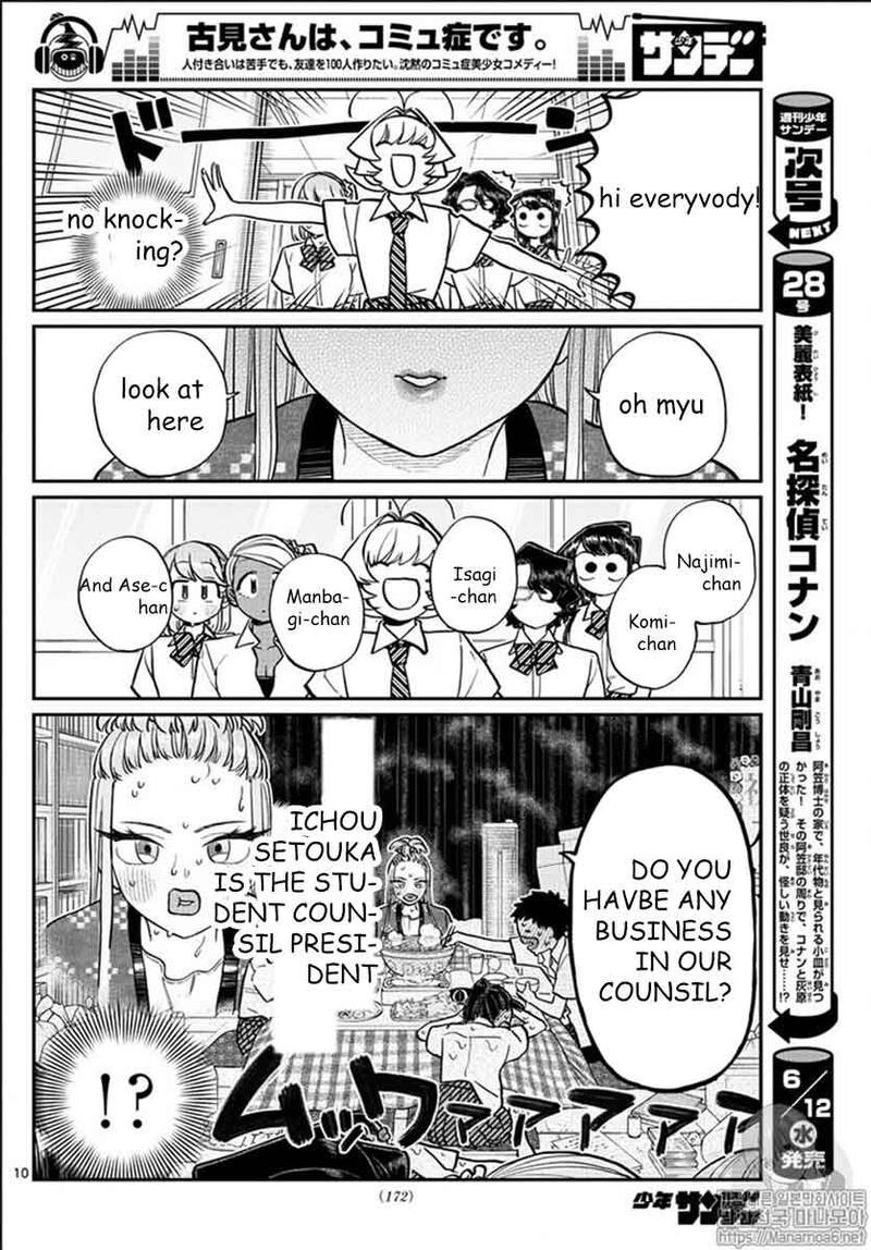 Komi Can
